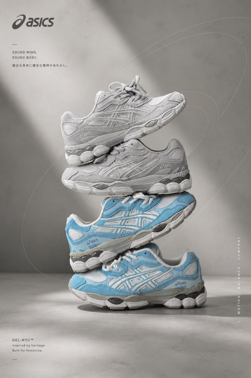 ASICS