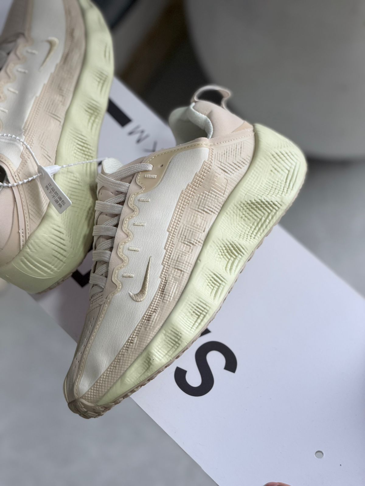 NIKE AVA ROVER PHANTOM